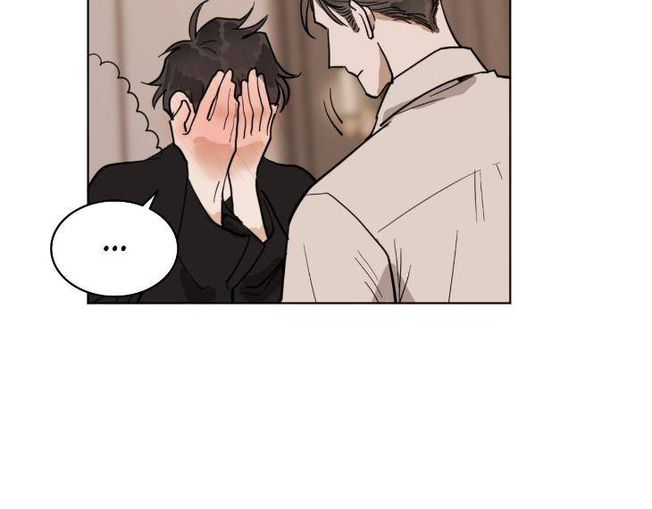 In-Cold-Love-By-10Min-Uncensored-Eng page 49