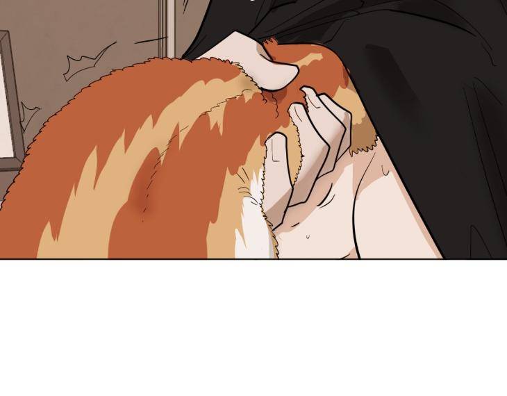 In-Cold-Love-By-10Min-Uncensored-Eng page 58