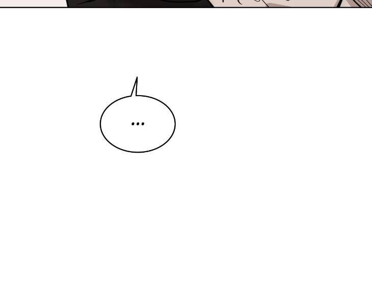 In-Cold-Love-By-10Min-Uncensored-Eng page 61