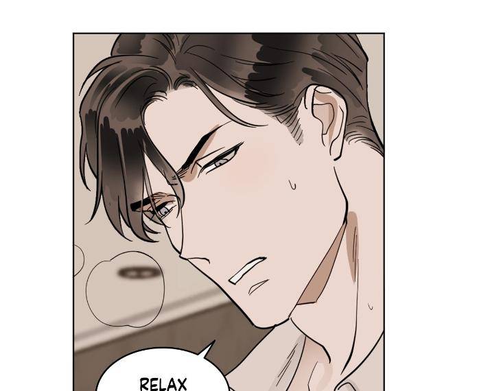 In-Cold-Love-By-10Min-Uncensored-Eng page 67