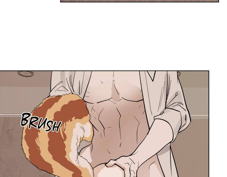 In-Cold-Love-By-10Min-Uncensored-Eng page 73