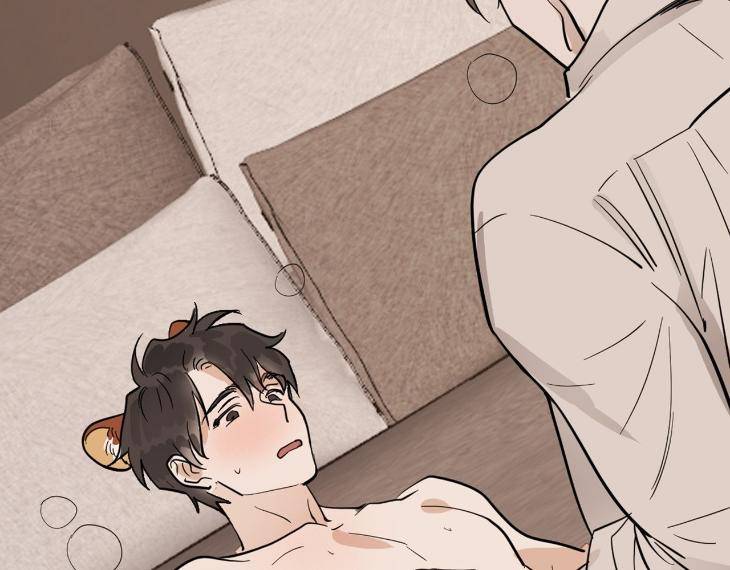 In-Cold-Love-By-10Min-Uncensored-Eng page 79