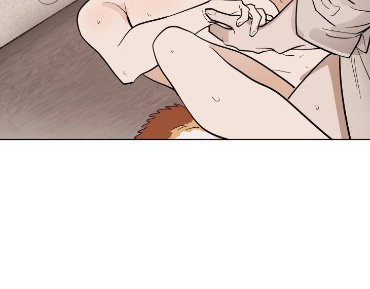 In-Cold-Love-By-10Min-Uncensored-Eng page 80