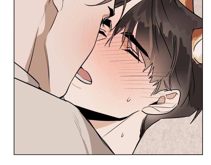 In-Cold-Love-By-10Min-Uncensored-Eng page 89