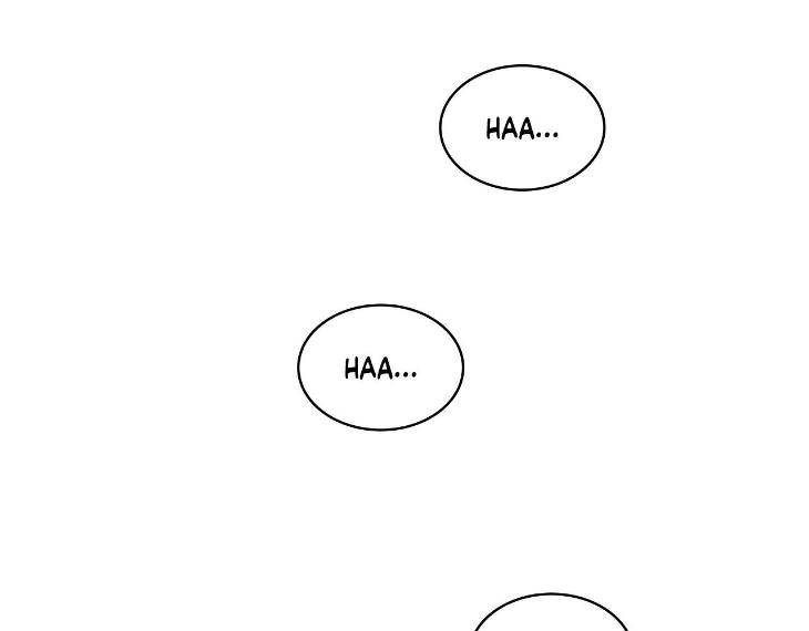 In-Cold-Love-By-10Min-Uncensored-Eng page 95