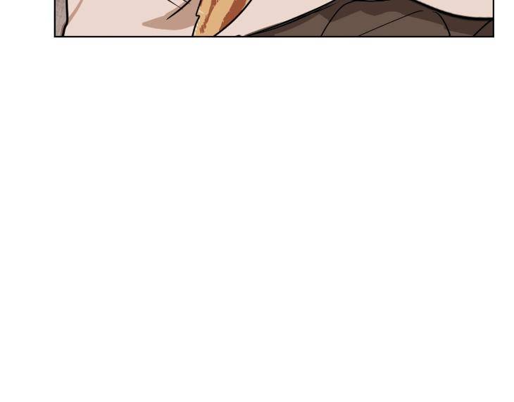 In-Cold-Love-By-10Min-Uncensored-Eng page 103