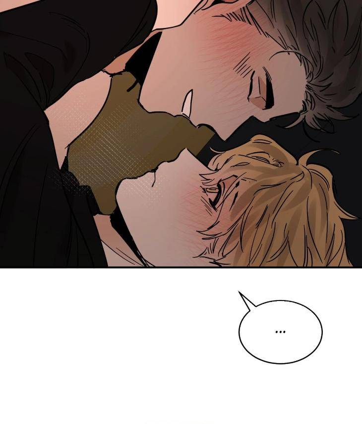 In-Cold-Love-By-10Min-Uncensored-Eng page 18
