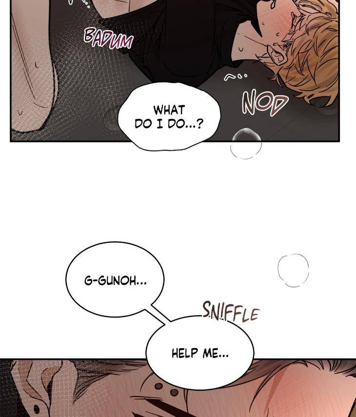 In-Cold-Love-By-10Min-Uncensored-Eng page 49