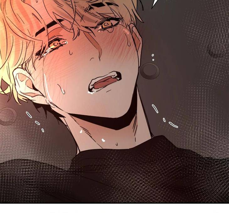 In-Cold-Love-By-10Min-Uncensored-Eng page 70