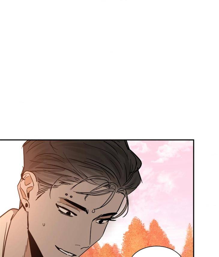 In-Cold-Love-By-10Min-Uncensored-Eng page 2