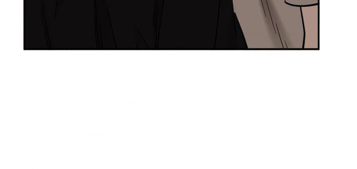 In-Cold-Love-By-10Min-Uncensored-Eng page 15