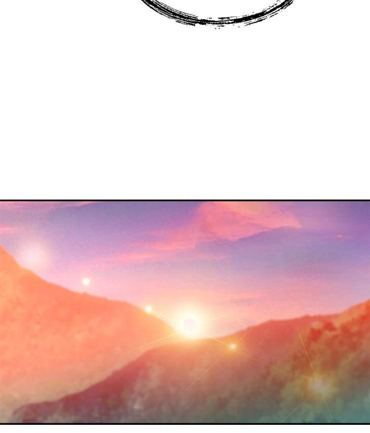 In-Cold-Love-By-10Min-Uncensored-Eng page 38