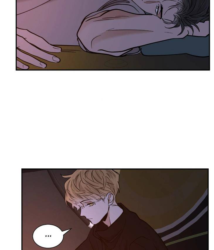 In-Cold-Love-By-10Min-Uncensored-Eng page 56