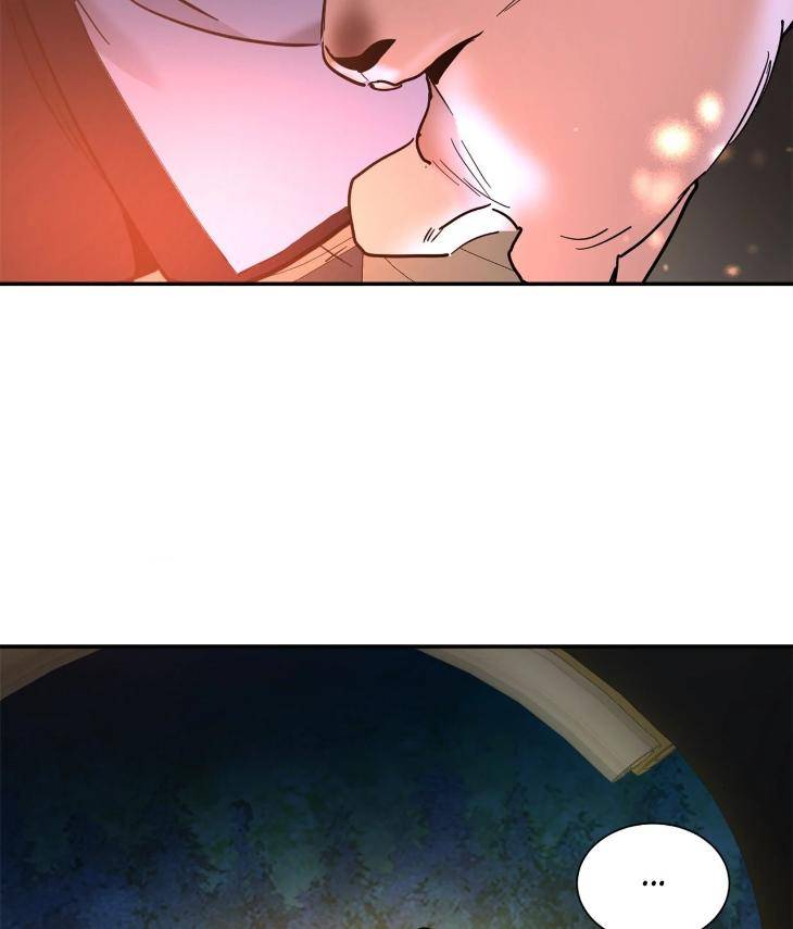 In-Cold-Love-By-10Min-Uncensored-Eng page 59