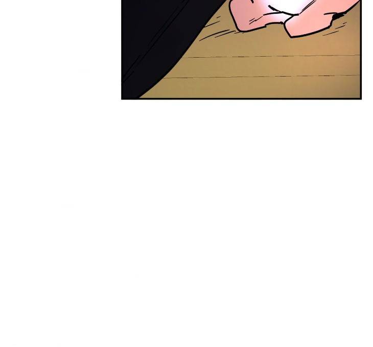 In-Cold-Love-By-10Min-Uncensored-Eng page 71