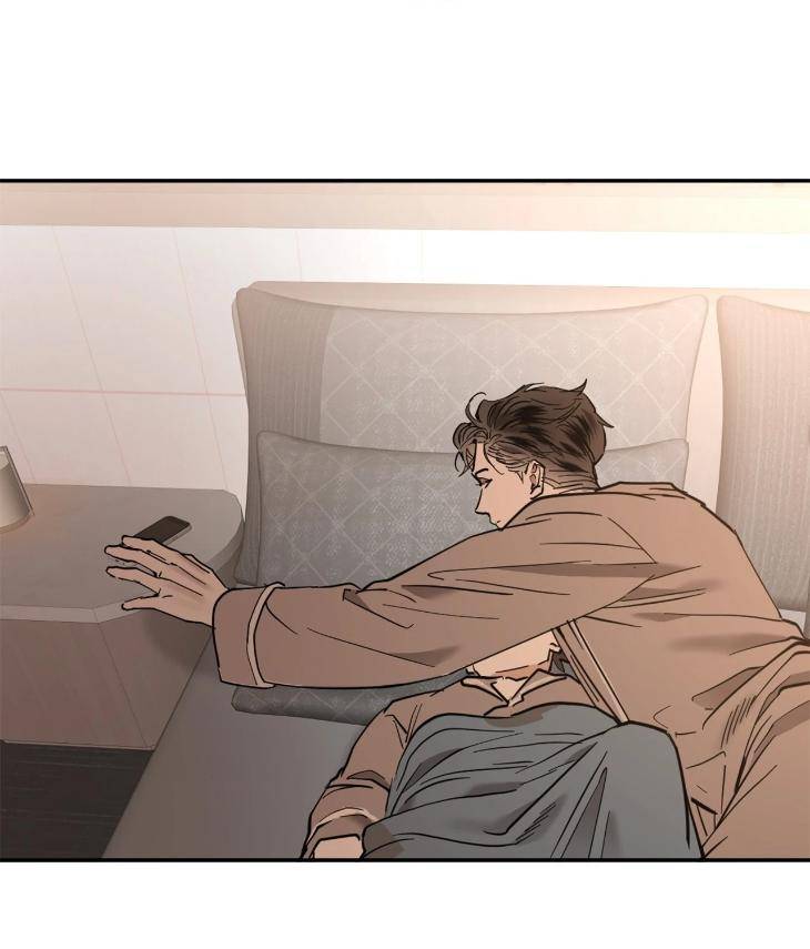 In-Cold-Love-By-10Min-Uncensored-Eng page 3
