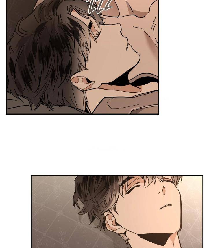 In-Cold-Love-By-10Min-Uncensored-Eng page 5