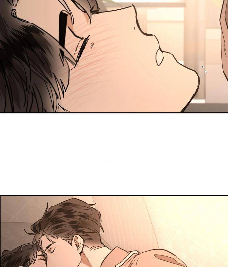 In-Cold-Love-By-10Min-Uncensored-Eng page 11