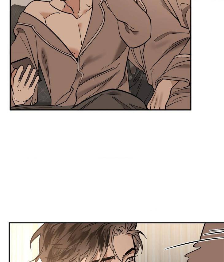 In-Cold-Love-By-10Min-Uncensored-Eng page 19