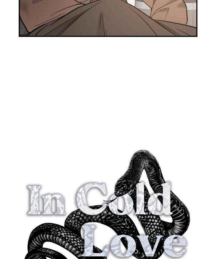 In-Cold-Love-By-10Min-Uncensored-Eng page 22