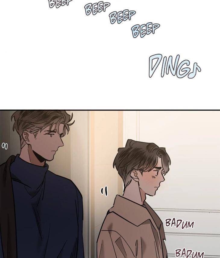 In-Cold-Love-By-10Min-Uncensored-Eng page 62