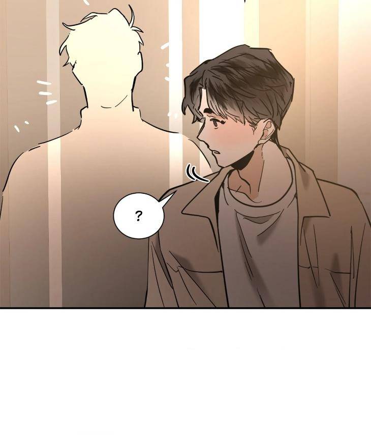 In-Cold-Love-By-10Min-Uncensored-Eng page 65