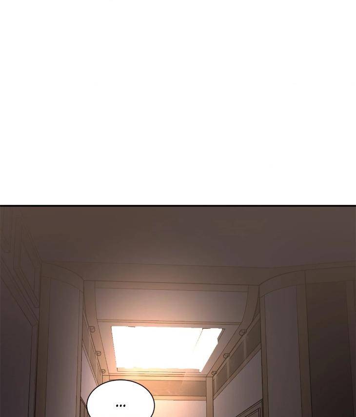 In-Cold-Love-By-10Min-Uncensored-Eng chapter_111 thumbnail