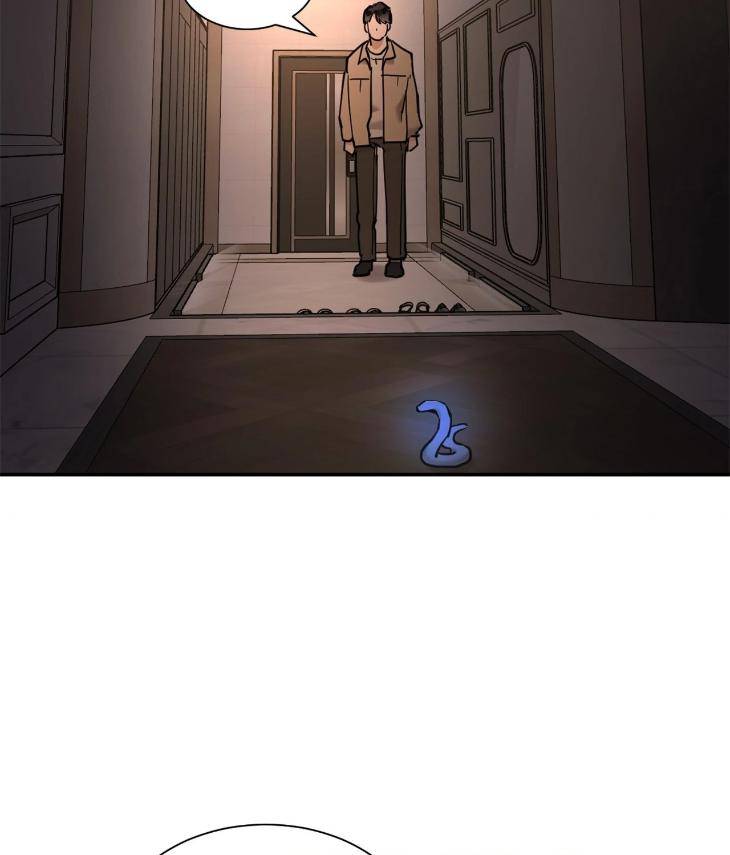 In-Cold-Love-By-10Min-Uncensored-Eng page 2
