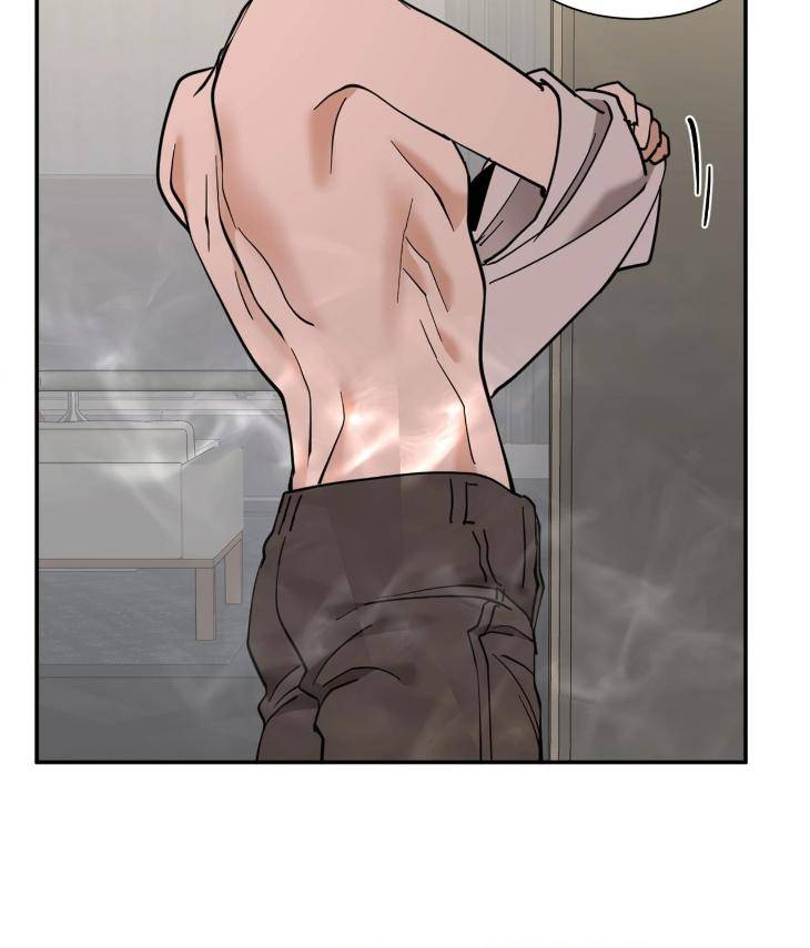 In-Cold-Love-By-10Min-Uncensored-Eng page 34