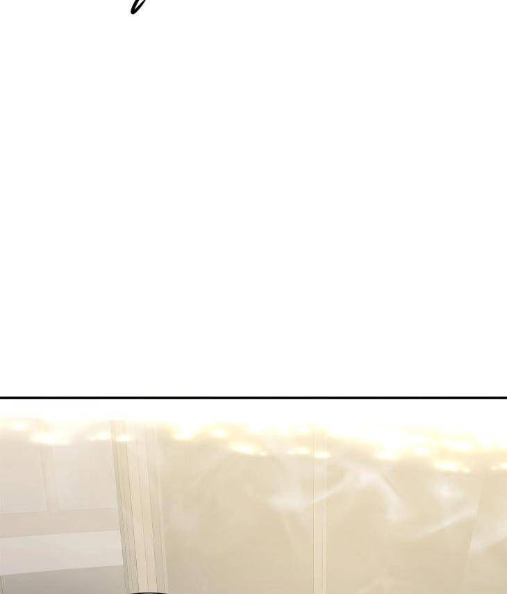 In-Cold-Love-By-10Min-Uncensored-Eng page 36