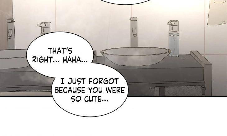 In-Cold-Love-By-10Min-Uncensored-Eng page 43