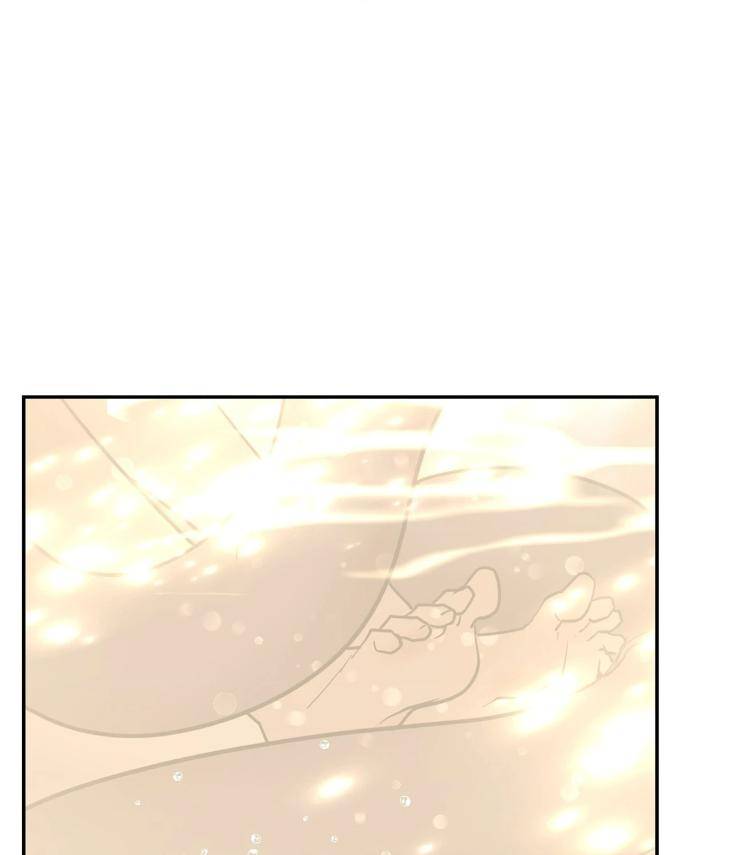 In-Cold-Love-By-10Min-Uncensored-Eng page 69