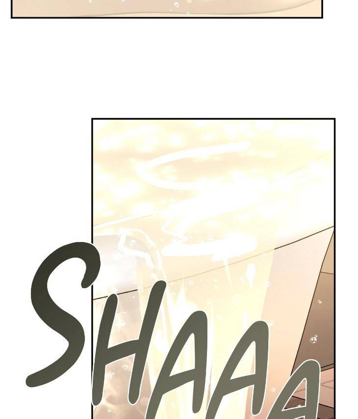In-Cold-Love-By-10Min-Uncensored-Eng page 70