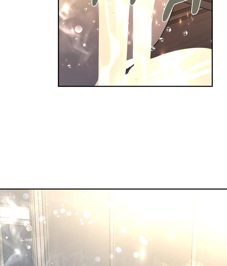 In-Cold-Love-By-10Min-Uncensored-Eng page 71