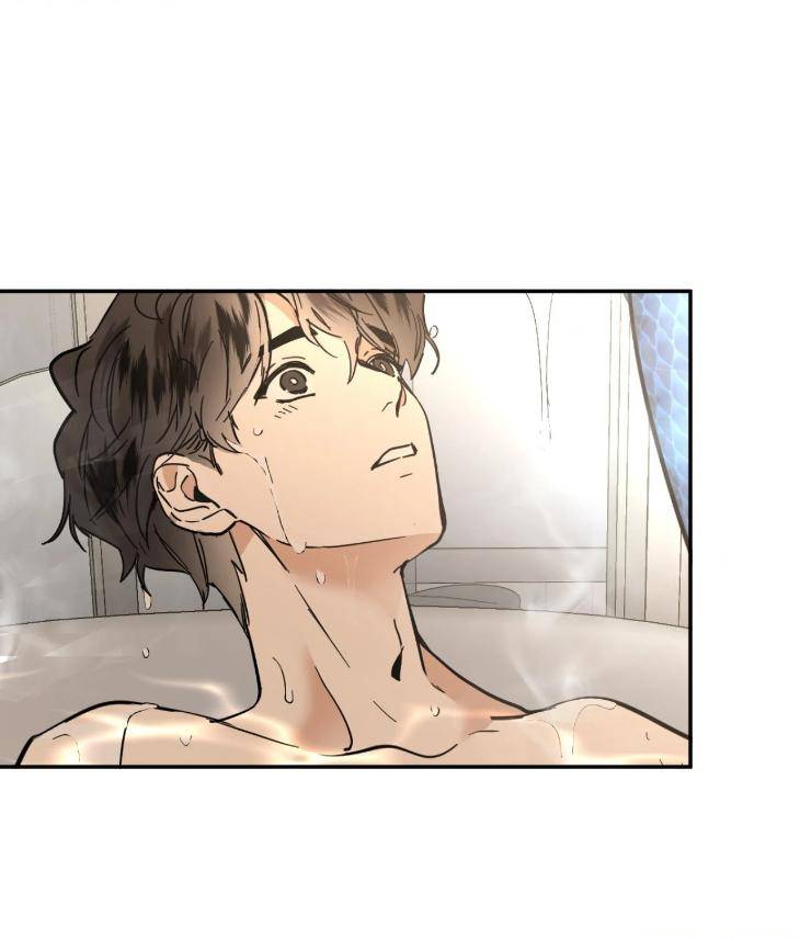 In-Cold-Love-By-10Min-Uncensored-Eng chapter_112 thumbnail