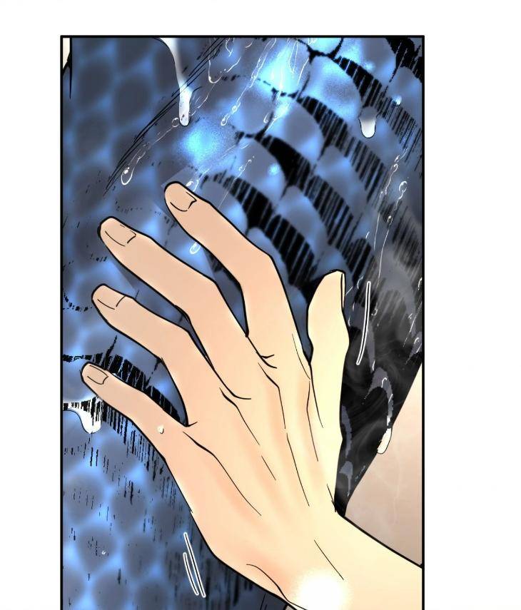 In-Cold-Love-By-10Min-Uncensored-Eng page 6