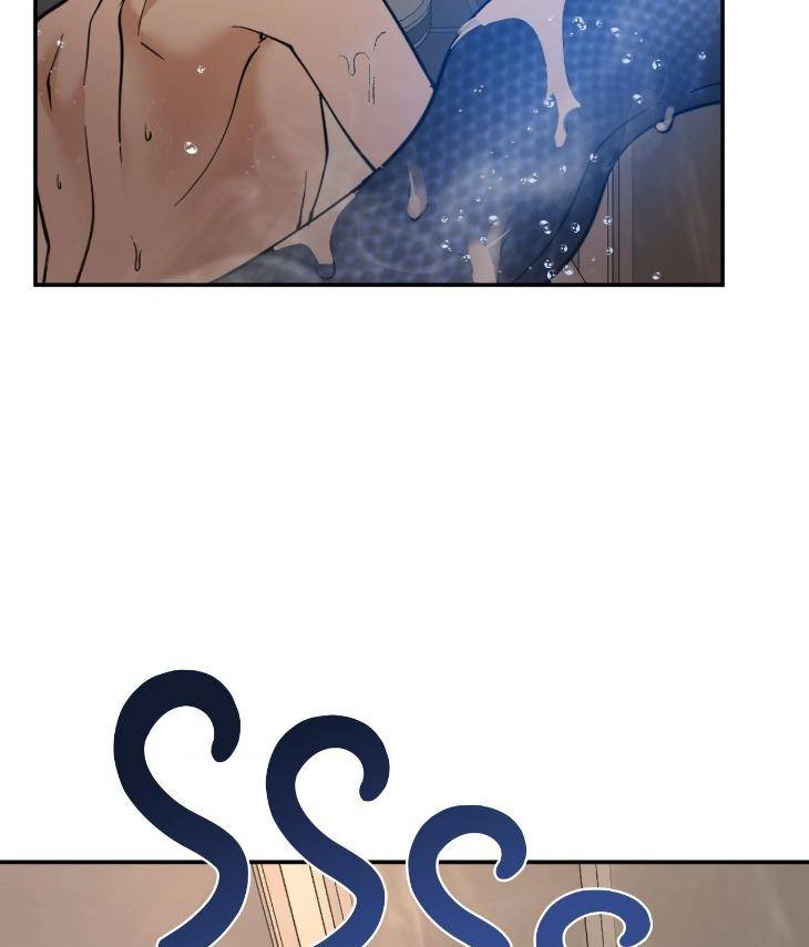 In-Cold-Love-By-10Min-Uncensored-Eng page 65