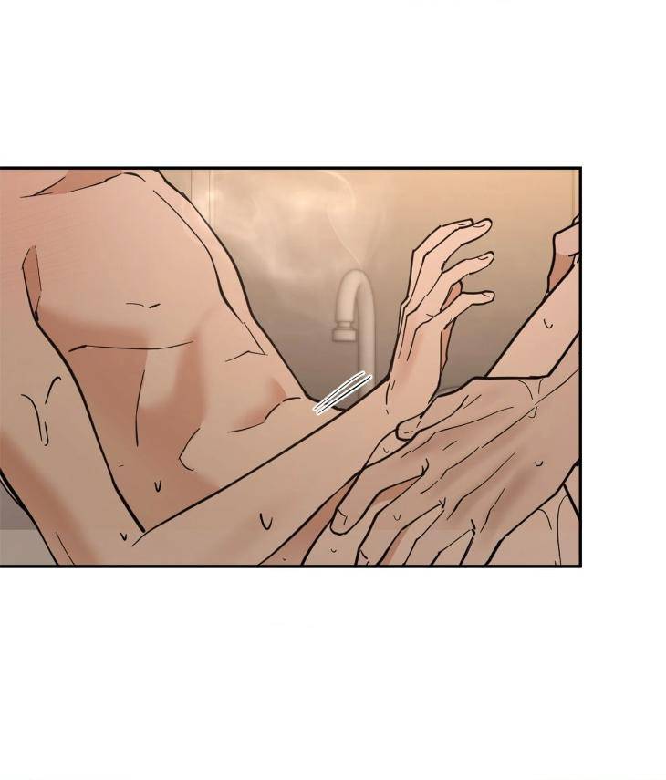 In-Cold-Love-By-10Min-Uncensored-Eng page 4
