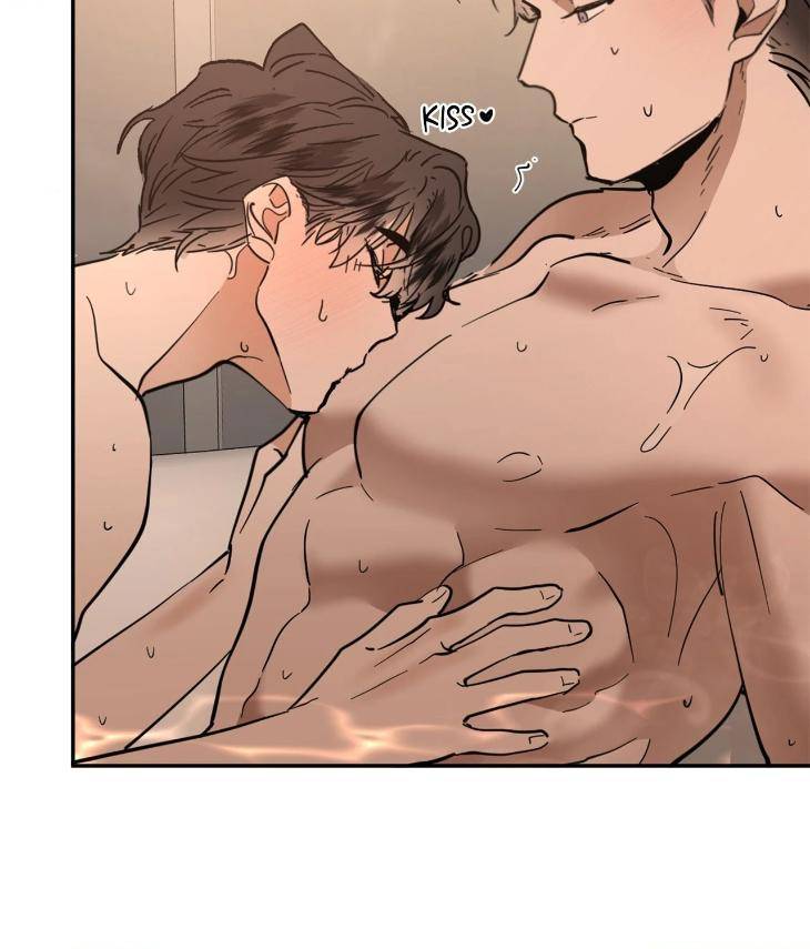 In-Cold-Love-By-10Min-Uncensored-Eng page 14