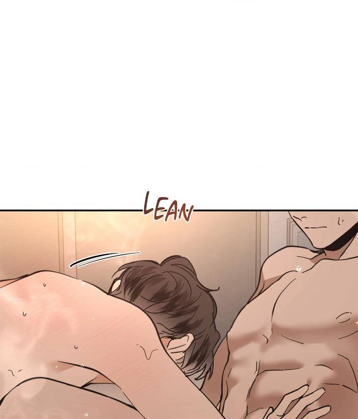 In-Cold-Love-By-10Min-Uncensored-Eng page 16