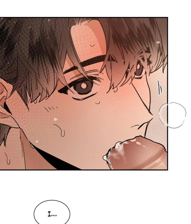 In-Cold-Love-By-10Min-Uncensored-Eng page 22