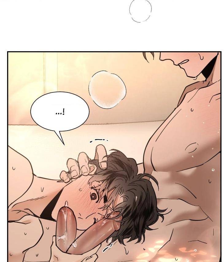 In-Cold-Love-By-10Min-Uncensored-Eng page 35