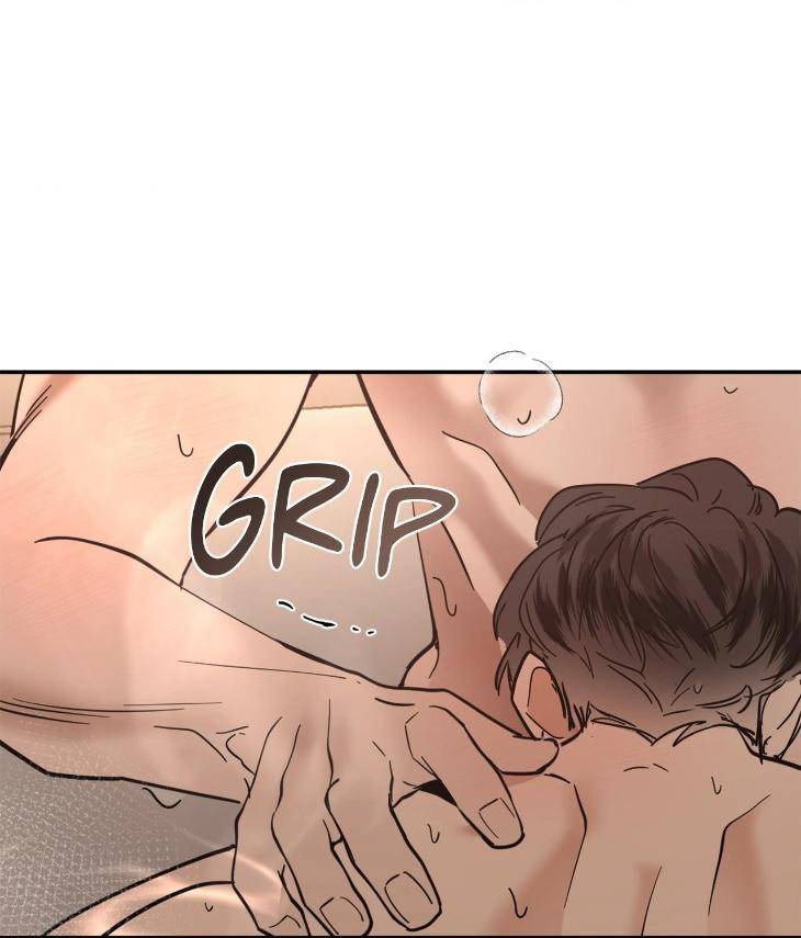 In-Cold-Love-By-10Min-Uncensored-Eng page 44