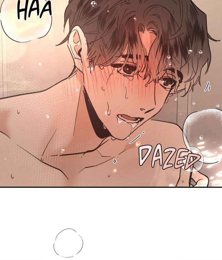 In-Cold-Love-By-10Min-Uncensored-Eng page 47