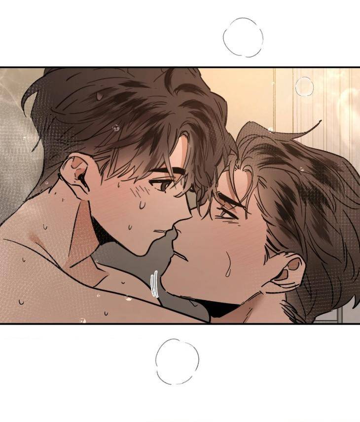 In-Cold-Love-By-10Min-Uncensored-Eng page 4