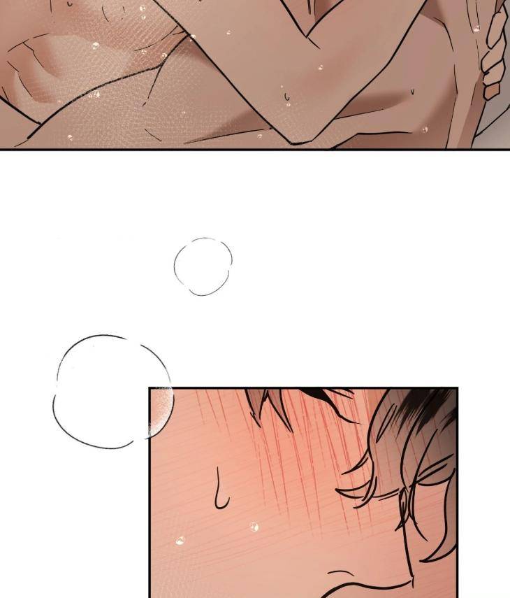In-Cold-Love-By-10Min-Uncensored-Eng page 6