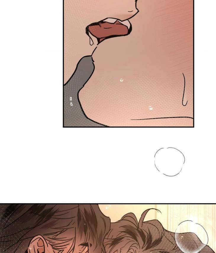 In-Cold-Love-By-10Min-Uncensored-Eng page 7