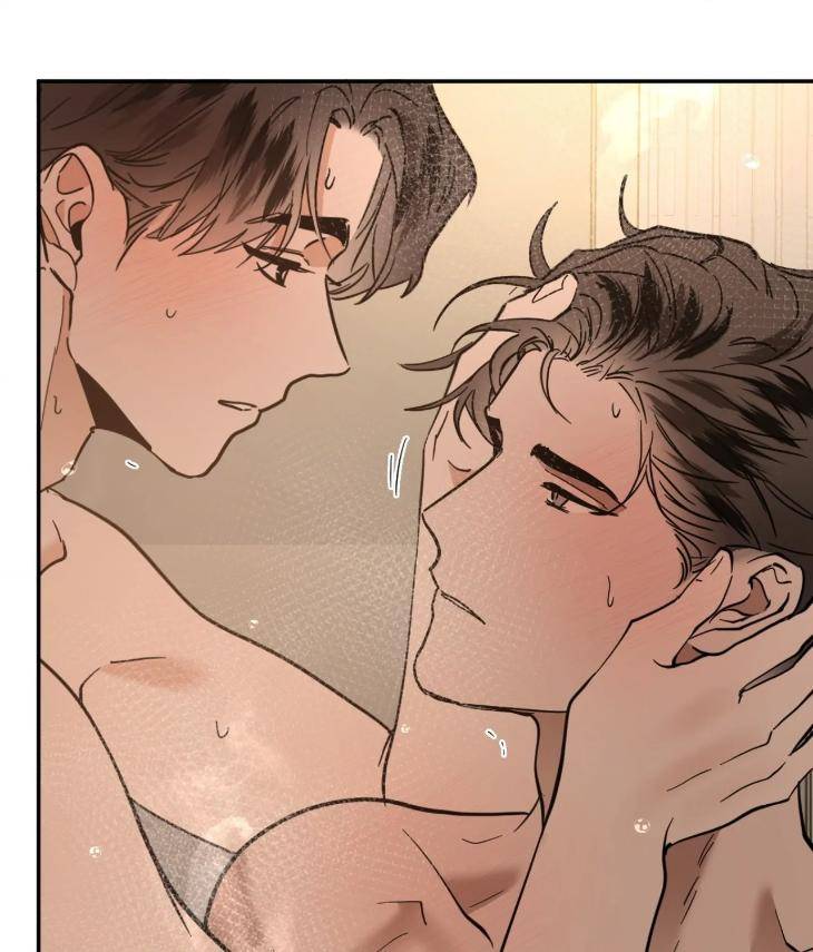 In-Cold-Love-By-10Min-Uncensored-Eng page 9