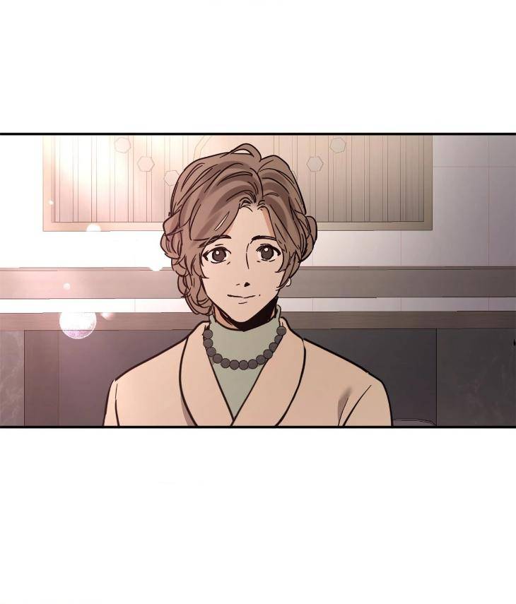 In-Cold-Love-By-10Min-Uncensored-Eng chapter_115 thumbnail