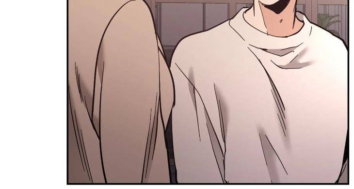 In-Cold-Love-By-10Min-Uncensored-Eng page 14